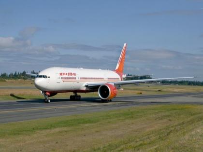 Scorpion stings passenger on Air India flight | Scorpion stings passenger on Air India flight