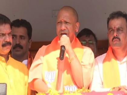 "Make PFI supporters bite the dust in Karnataka polls": CM Yogi | "Make PFI supporters bite the dust in Karnataka polls": CM Yogi