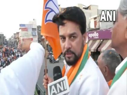 AAP's dull roadshow in Jalandhar is proof that they didn't do any work: Anurag Thakur in Punjab | AAP's dull roadshow in Jalandhar is proof that they didn't do any work: Anurag Thakur in Punjab