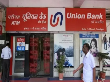 Union Bank of India profit jumps 61 pc in fourth quarter | Union Bank of India profit jumps 61 pc in fourth quarter