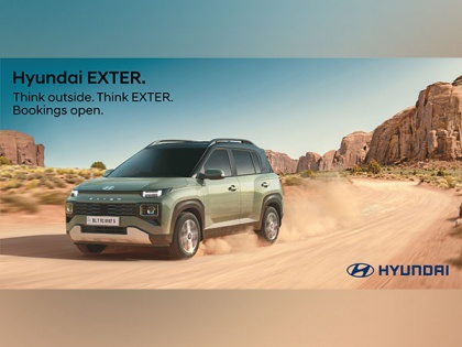 Hyundai opens booking for its new SUV Exter | Hyundai opens booking for its new SUV Exter