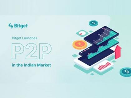 Bitget P2P launches in India for secure and faster INR transfers in the region | Bitget P2P launches in India for secure and faster INR transfers in the region Bitget P2P launches in India for secure and faster INR transfers in the region | Bitget P2P launches in India for secure and faster INR transfers in the region
