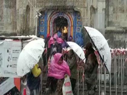 Uttarakhand: Heavy snowfall in Kedarnath Dham, travel advisory issued for pilgrims | Uttarakhand: Heavy snowfall in Kedarnath Dham, travel advisory issued for pilgrims