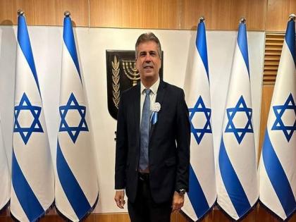 Israel Foreign Minister Eli Cohen to arrive in India today | Israel Foreign Minister Eli Cohen to arrive in India today Israel Foreign Minister Eli Cohen to arrive in India today | Israel Foreign Minister Eli Cohen to arrive in India today