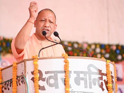 Dynasts looted funds meant for welfare schemes: UP CM Yogi | Dynasts looted funds meant for welfare schemes: UP CM Yogi