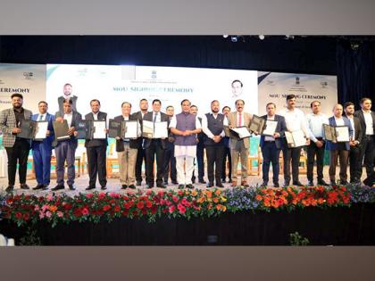 Assam govt inks MoUs expecting investments worth Rs 8,200 crore | Assam govt inks MoUs expecting investments worth Rs 8,200 crore Assam govt inks MoUs expecting investments worth Rs 8,200 crore | Assam govt inks MoUs expecting investments worth Rs 8,200 crore