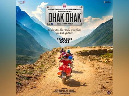 Sanjana Sanghi's movie 'Dhak Dhak' set to release this year | Sanjana Sanghi's movie 'Dhak Dhak' set to release this year