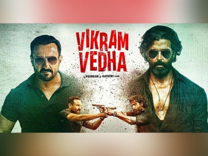 Hrithik Roshan, Saif Ali Khan's 'Vikram Vedha' to start its journey in the OTT world | Hrithik Roshan, Saif Ali Khan's 'Vikram Vedha' to start its journey in the OTT world