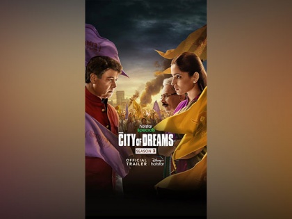Atul Kulkarni, Priya Bapat-starrer political drama 'City of Dreams 3' 's trailer out | Atul Kulkarni, Priya Bapat-starrer political drama 'City of Dreams 3' 's trailer out