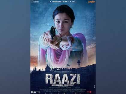 Alia Bhatt, Vicky Kaushal starrer spy-thriller 'Raazi' turns 5 | Alia Bhatt, Vicky Kaushal starrer spy-thriller 'Raazi' turns 5