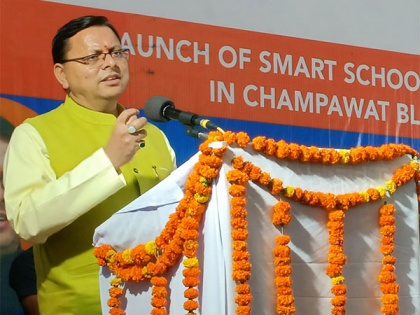 Uttarakhand's Champawat district gets Smart School-Smart Block program | Uttarakhand's Champawat district gets Smart School-Smart Block program