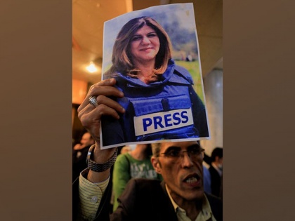 Israel Defence Forces apologizes for death of journalist Shireen Abu Akleh for first time | Israel Defence Forces apologizes for death of journalist Shireen Abu Akleh for first time
