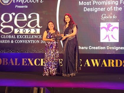 Charu Creation Designer Boutique received the Award for the Most Promising Fashion Designer of the Year at GEA2023 | Charu Creation Designer Boutique received the Award for the Most Promising Fashion Designer of the Year at GEA2023