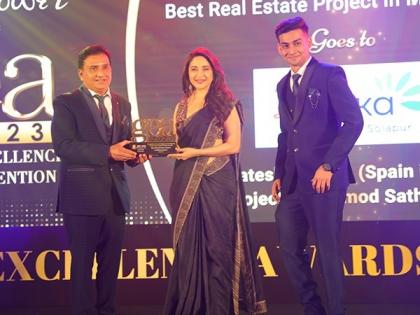 Venkatesh La-arka (Spain in Solapur) Project by Pramod Sathe Group wins the GEA2023 award for the Best Real Estate Project in Maharashtra | Venkatesh La-arka (Spain in Solapur) Project by Pramod Sathe Group wins the GEA2023 award for the Best Real Estate Project in Maharashtra