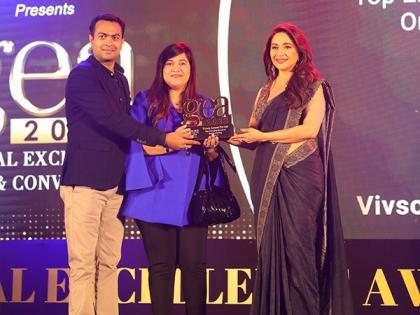Vivson Games Pvt. Ltd. awarded as the Top Emerging Brand of Online Gaming at the Global Excellence Awards 2023 | Vivson Games Pvt. Ltd. awarded as the Top Emerging Brand of Online Gaming at the Global Excellence Awards 2023
