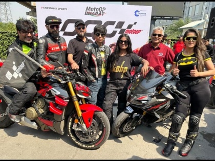 India joins celebrations of historic 1000th MotoGP race with a bike rally from New Delhi to Gurugram | India joins celebrations of historic 1000th MotoGP race with a bike rally from New Delhi to Gurugram