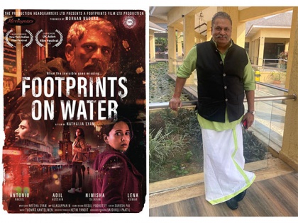 Mohaan Nadaar's Foot Prints on Water wins best debut film at New York Indian Film Festival | Mohaan Nadaar's Foot Prints on Water wins best debut film at New York Indian Film Festival