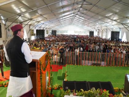 Uttarakhand CM Dhami inaugurates 'Shri Anna Mahotsav' at Hathibarkala | Uttarakhand CM Dhami inaugurates 'Shri Anna Mahotsav' at Hathibarkala