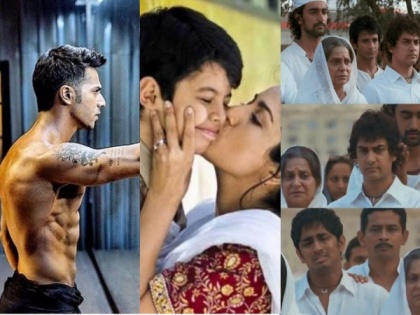 Mother's Day 2023: Bollywood songs to dedicate to your mom | Mother's Day 2023: Bollywood songs to dedicate to your mom