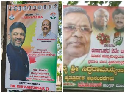 Shivakumar vs Siddaramaiah: Poster war for "next CM" breaks out after Congress' big win in Karnataka | Shivakumar vs Siddaramaiah: Poster war for "next CM" breaks out after Congress' big win in Karnataka