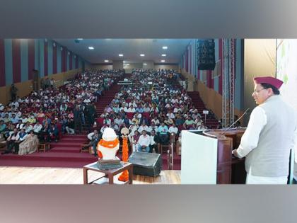 Dehradun: CM Pushkar Singh Dhami inaugurates National Homeopathic Conference 'Homeocon 2023' | Dehradun: CM Pushkar Singh Dhami inaugurates National Homeopathic Conference 'Homeocon 2023'