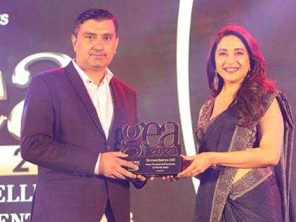 Droanacharya-IAS wins the title for the Most Trusted IAS Institute in North India at the Global Excellence Awards 2023 | Droanacharya-IAS wins the title for the Most Trusted IAS Institute in North India at the Global Excellence Awards 2023
