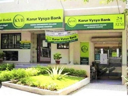 Karur Vysya Bank net profit jumps 58.3 pc to Rs 338 crore | Karur Vysya Bank net profit jumps 58.3 pc to Rs 338 crore