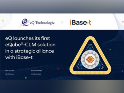 eQ launches its first CLM solution, with a Digital Thread connecting iBase-t Solumina (MES) and PTC Windchill (PLM) | eQ launches its first CLM solution, with a Digital Thread connecting iBase-t Solumina (MES) and PTC Windchill (PLM)