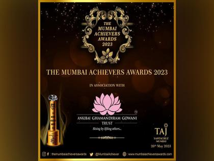 Ankibai Ghamandiram Gowani Trust, founded by Nidarshana Gowani, announced as associate sponsors For Mumbai Achievers Awards 2023, in association with TBB-Thebigbang | Ankibai Ghamandiram Gowani Trust, founded by Nidarshana Gowani, announced as associate sponsors For Mumbai Achievers Awards 2023, in association with TBB-Thebigbang