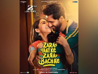 Vicky Kaushal gives sneak peek into 'ZaraHatkeZaraBachke's first track | Vicky Kaushal gives sneak peek into 'ZaraHatkeZaraBachke's first track