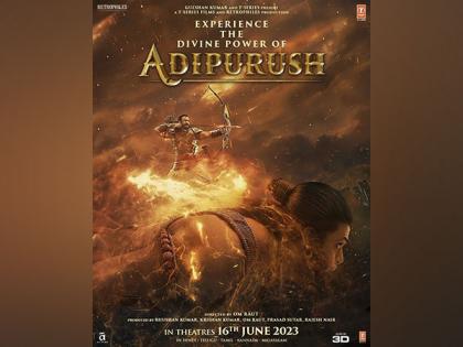 Adipurush: New poster featuring Prabhas and Devdatta G Nage unveiled | Adipurush: New poster featuring Prabhas and Devdatta G Nage unveiled