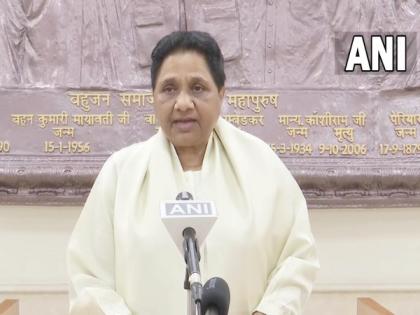 UP: Mayawati calls meeting of office bearers to strategise for Lok Sabha elections | UP: Mayawati calls meeting of office bearers to strategise for Lok Sabha elections UP: Mayawati calls meeting of office bearers to strategise for Lok Sabha elections | UP: Mayawati calls meeting of office bearers to strategise for Lok Sabha elections