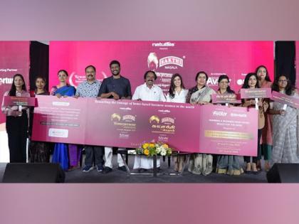 Minister Thiru. T. Mano Thangaraj launches Homepreneur Awards Season 6 Suyasakthi Virudhugal 2023 | Minister Thiru. T. Mano Thangaraj launches Homepreneur Awards Season 6 Suyasakthi Virudhugal 2023