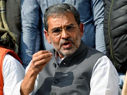 Centre accords 'Z' category security to Upendra Kushwaha in Bihar, Delhi | Centre accords 'Z' category security to Upendra Kushwaha in Bihar, Delhi