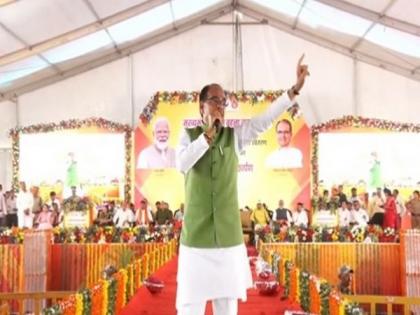 Every poor person will get land to live free of cost in state: MP CM Chouhan | Every poor person will get land to live free of cost in state: MP CM Chouhan