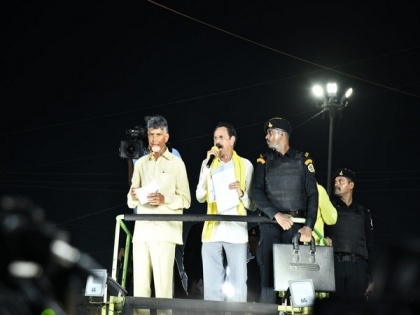 Andhra Pradesh: TDP chief Chandrababu hits out at CM Jagan Reddy in rally | Andhra Pradesh: TDP chief Chandrababu hits out at CM Jagan Reddy in rally