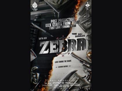 Team Zebra and Director Eashvar Karthic commence post-production work; Production banners celebrate post-production pooja at the studio | Team Zebra and Director Eashvar Karthic commence post-production work; Production banners celebrate post-production pooja at the studio Team Zebra and Director Eashvar Karthic commence post-production work; Production banners celebrate post-production pooja at the studio | Team Zebra and Director Eashvar Karthic commence post-production work; Production banners celebrate post-production pooja at the studio