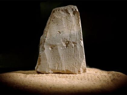 2,000-year-old financial record unearthed on Jerusalem's pilgrimage road | 2,000-year-old financial record unearthed on Jerusalem's pilgrimage road