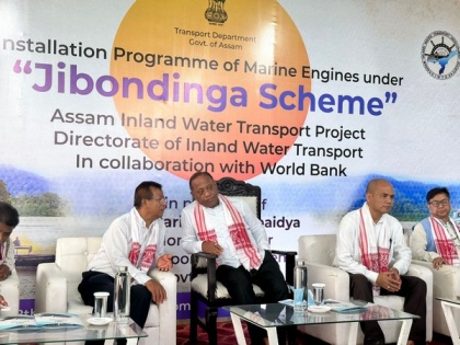 Assam Minister Parimal Suklabaidya attends installation programme of Marine engines under Jibondinga scheme | Assam Minister Parimal Suklabaidya attends installation programme of Marine engines under Jibondinga scheme