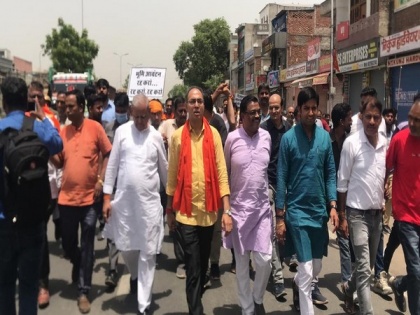 Rajasthan: Protest against allotment of land for minority community in Jaipur's Sanganer area | Rajasthan: Protest against allotment of land for minority community in Jaipur's Sanganer area