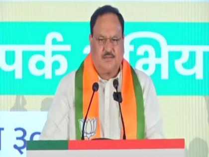"We are instruments of change...": JP Nadda at Maharashtra BJP's executive committee meeting in Pune | "We are instruments of change...": JP Nadda at Maharashtra BJP's executive committee meeting in Pune