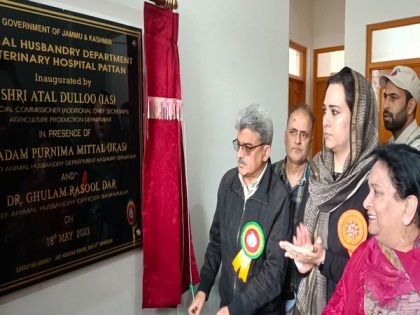 J-K: ACS Atal Dulloo inaugurates veterinary hospital in Pattan | J-K: ACS Atal Dulloo inaugurates veterinary hospital in Pattan