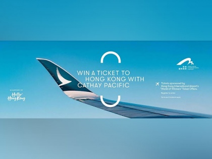 "World of Winners" Ticket offers campaign sponsored by Hong Kong International Airport | "World of Winners" Ticket offers campaign sponsored by Hong Kong International Airport