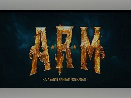 Teaser of Tovino Thomas' 'ARM' unveiled, check out | Teaser of Tovino Thomas' 'ARM' unveiled, check out