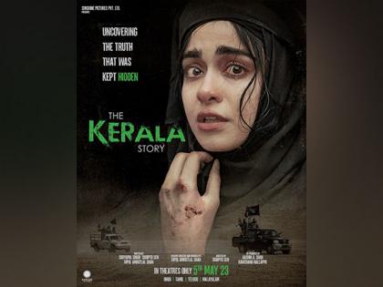 FTII students' association protests against screening of "The Kerala Story" | FTII students' association protests against screening of "The Kerala Story"