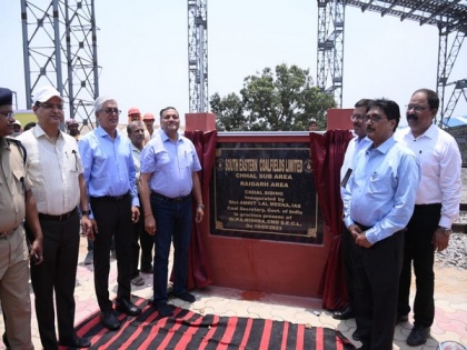 Chhattisgarh: Coal Secretary inaugurates SECL's Chhal coal siding, inspects project | Chhattisgarh: Coal Secretary inaugurates SECL's Chhal coal siding, inspects project