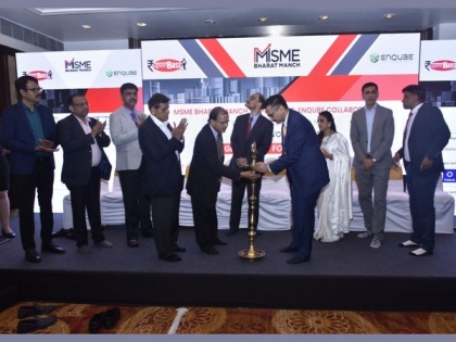 MSME Bharat Manch has joined hands with Enqube Collaborations in organising the 1st series of National Workshop | MSME Bharat Manch has joined hands with Enqube Collaborations in organising the 1st series of National Workshop