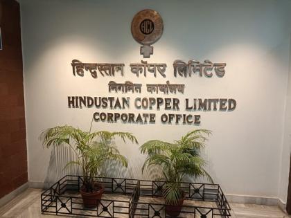 Hindustan Copper net profit jumps 49 pc to Rs 132.3 cr in March quarter | Hindustan Copper net profit jumps 49 pc to Rs 132.3 cr in March quarter