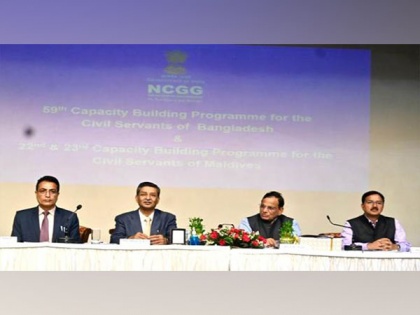 NCGG completes capacity building prog for civil servants of Maldives, Bangladesh | NCGG completes capacity building prog for civil servants of Maldives, Bangladesh