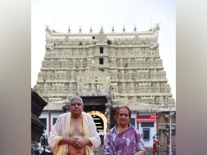 Vice President visits Sree Padmanabhaswamy temple in Kerala's Thiruvananthapuram | Vice President visits Sree Padmanabhaswamy temple in Kerala's Thiruvananthapuram